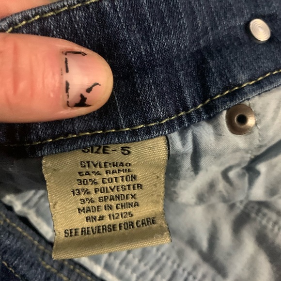 Jean shorts - Picture 2 of 3